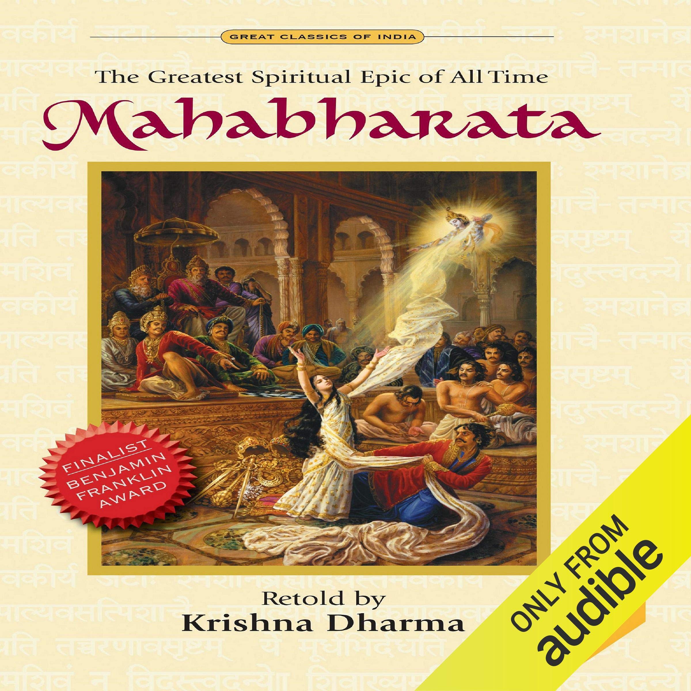 Algopix Similar Product 5 - Mahabharata The Greatest Spiritual