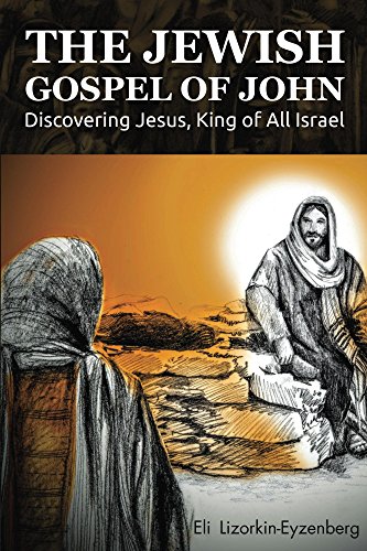 Algopix Similar Product 4 - The Jewish Gospel of John Discovering