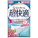 Algopix Similar Product 17 - Japan FacemaskAF27 UniCharm super