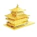 Algopix Similar Product 19 - Metal Earth Gold Kinkakuji 3D Metal