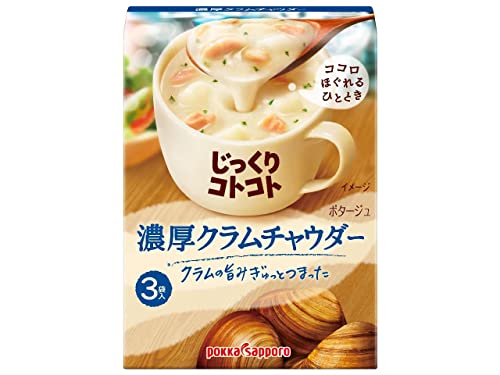 Algopix Similar Product 2 - Pokka Sapporo carefully Kotokoto thick