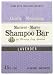 Algopix Similar Product 4 - Morning Song Gardens Soap Bar Shampoo