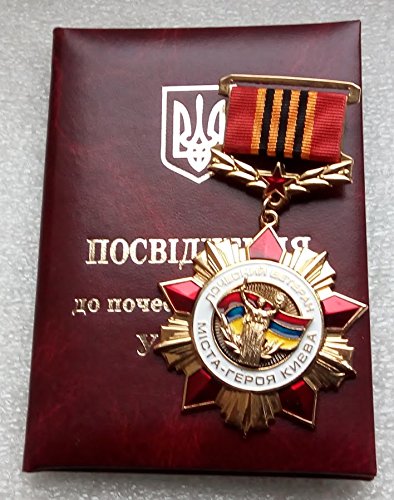 Algopix Similar Product 18 - 65 Years of the Victory in WW2 Sign of