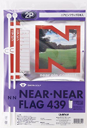 Algopix Similar Product 11 - Long Putt Marker Near Near Flag 440 2