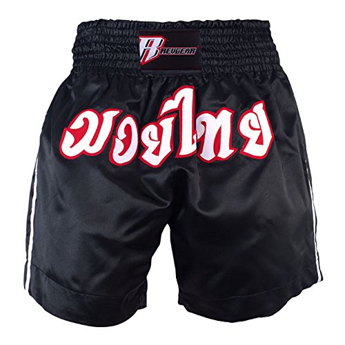 Algopix Similar Product 11 - Revgear Team Satin Muay Thai Shorts