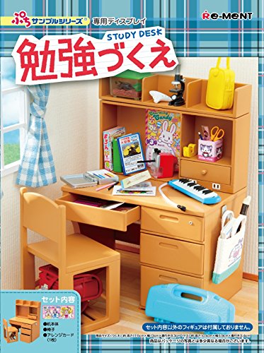 Algopix Similar Product 11 - Petit Sample  Benkyoudukue Cute Mini