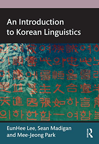 Algopix Similar Product 2 - An Introduction to Korean Linguistics