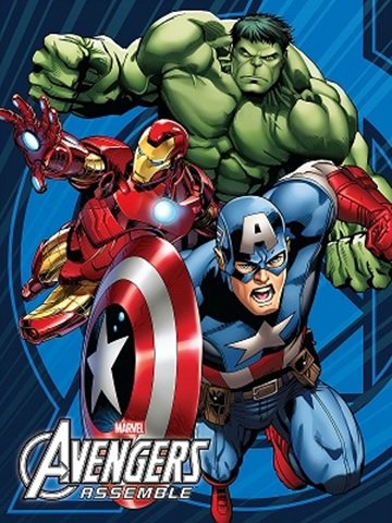 Algopix Similar Product 5 - Disney Avengers Earth Mightiest Heroes