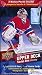 Algopix Similar Product 12 - 20152016 Upper Deck Series 1 NHL
