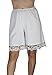 Algopix Similar Product 18 - Underworks Pettipants Cotton Knit