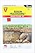 Algopix Similar Product 20 - Sweeney's Poison Moleworms (2 Pack)