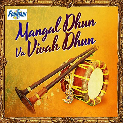 Algopix Similar Product 8 - Mangal Dhun Va Vivah Dhun