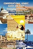 Algopix Similar Product 1 - Conversational Arabic Quick and Easy 