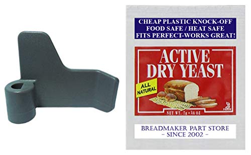 Algopix Similar Product 6 - Hamilton Beach Bread Machine Paddle