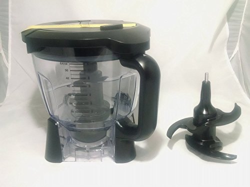 Algopix Similar Product 13 - Ninja Blender 64oz Food Processor Bowl