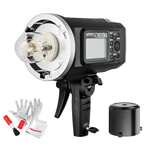 Algopix Similar Product 16 - Godox AD600BM Bowens Mount 600Ws GN87