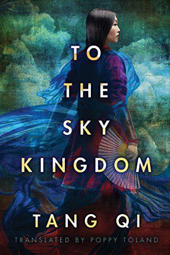 Algopix Similar Product 7 - To the Sky Kingdom