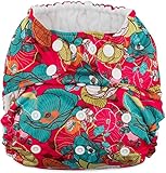 Algopix Similar Product 15 - Coqu Baby AllinOne AIO MultiSize