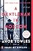 Algopix Similar Product 11 - A Gentleman in Moscow: A Novel