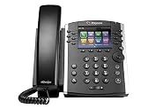 Algopix Similar Product 10 - Polycom VVX 401 220048400025 12line