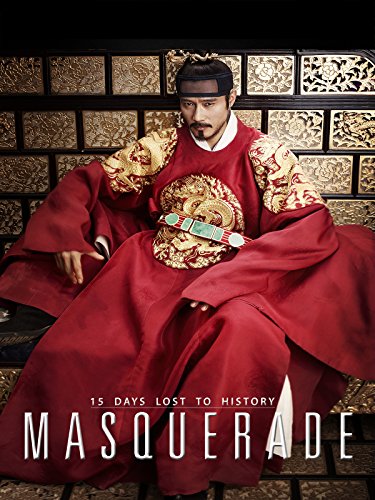 Algopix Similar Product 10 - Masquerade