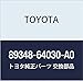 Algopix Similar Product 10 - TOYOTA 8934864030A0 Ultrasonic Sensor