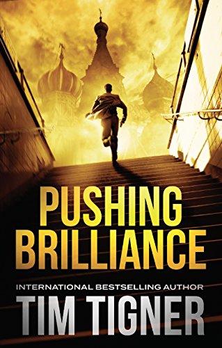 Algopix Similar Product 1 - Pushing Brilliance Kyle Achilles
