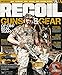 Algopix Similar Product 10 - Recoil Offgrid -1 Year Auto Renew
