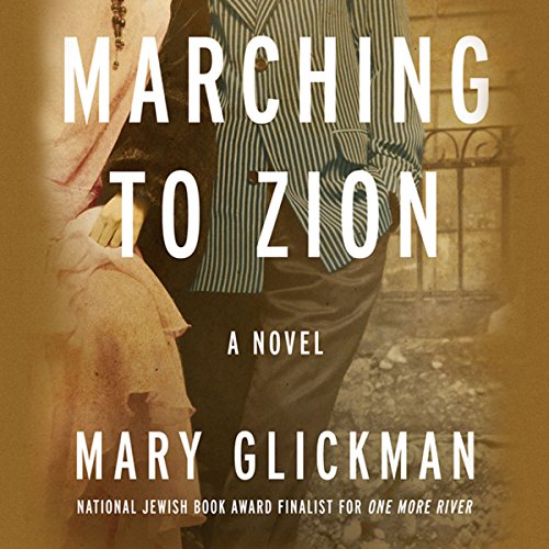 Algopix Similar Product 19 - Marching to Zion
