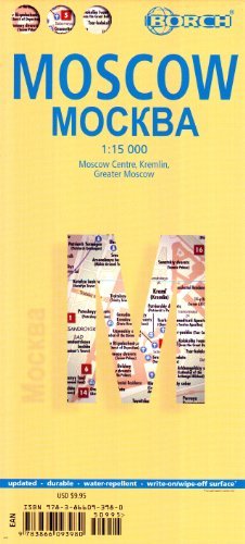 Algopix Similar Product 3 - Moscow Russia 115000 Street Map