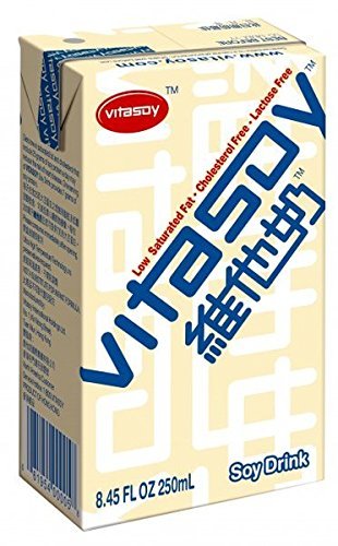 Algopix Similar Product 19 - Vitasoy Soy Milk Drink Original