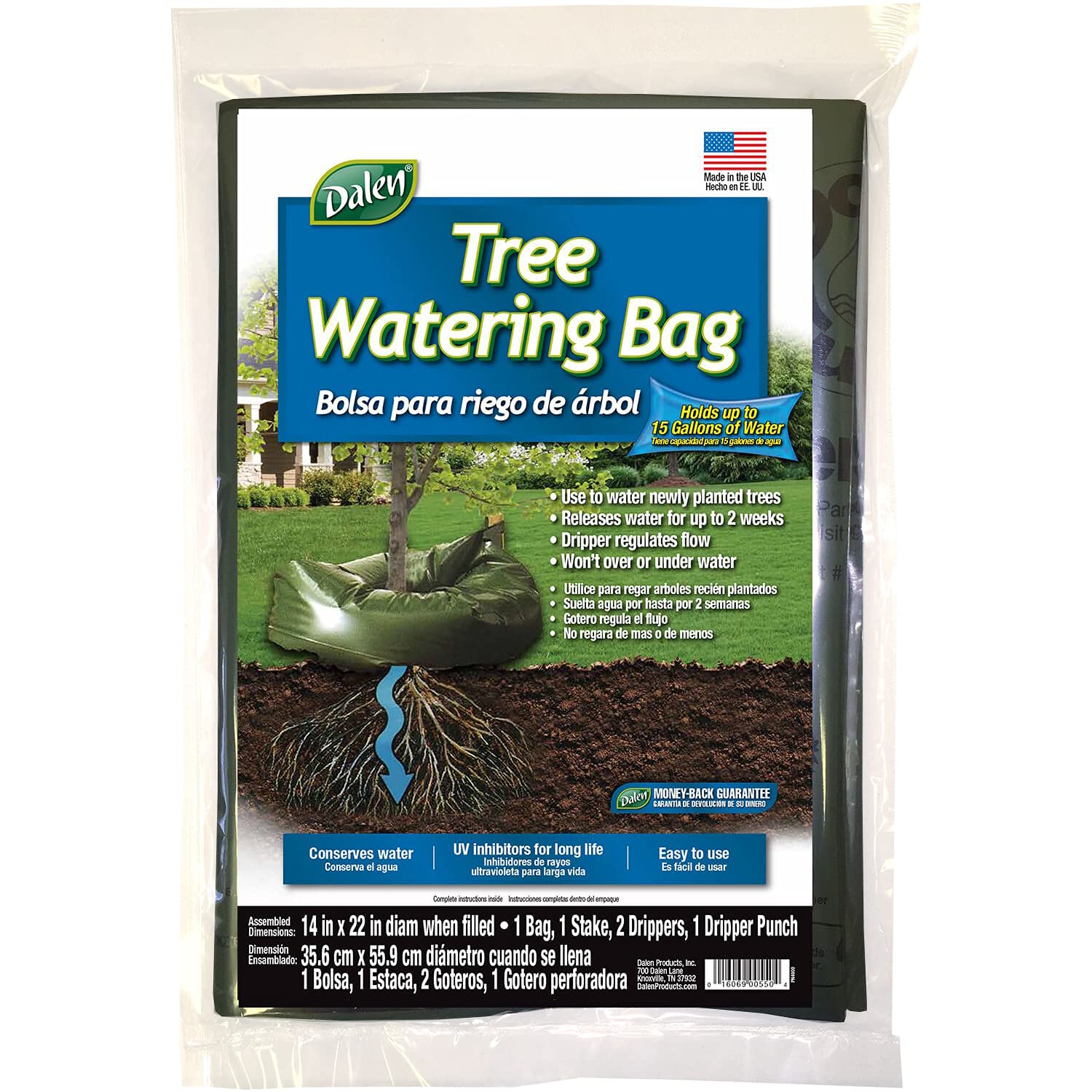 Algopix Similar Product 19 - Dalen TRWTW Water Can, Green