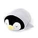 Algopix Similar Product 12 - Me Too Stuffed Animal Penguin Pillow