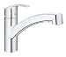 Algopix Similar Product 3 - Grohe Eurosmart Single Lever Sink Mixer