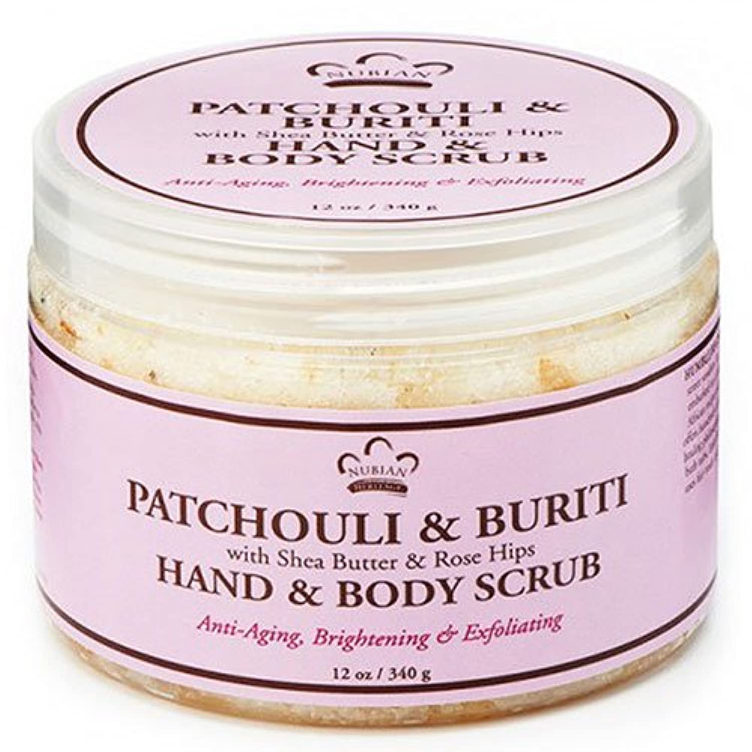 Algopix Similar Product 8 - Nubian Heritage Body Scrub Patchouli