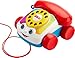 Algopix Similar Product 16 - FisherPrice Toddler Pull Toy Chatter