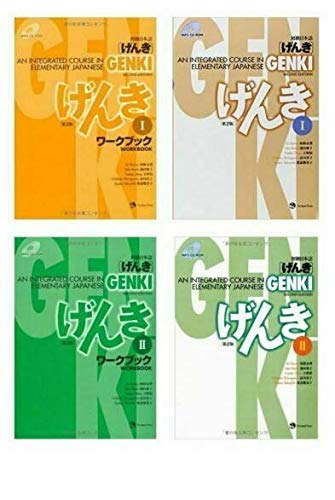 Algopix Similar Product 7 - Genki 1 2  Learning Japanese for