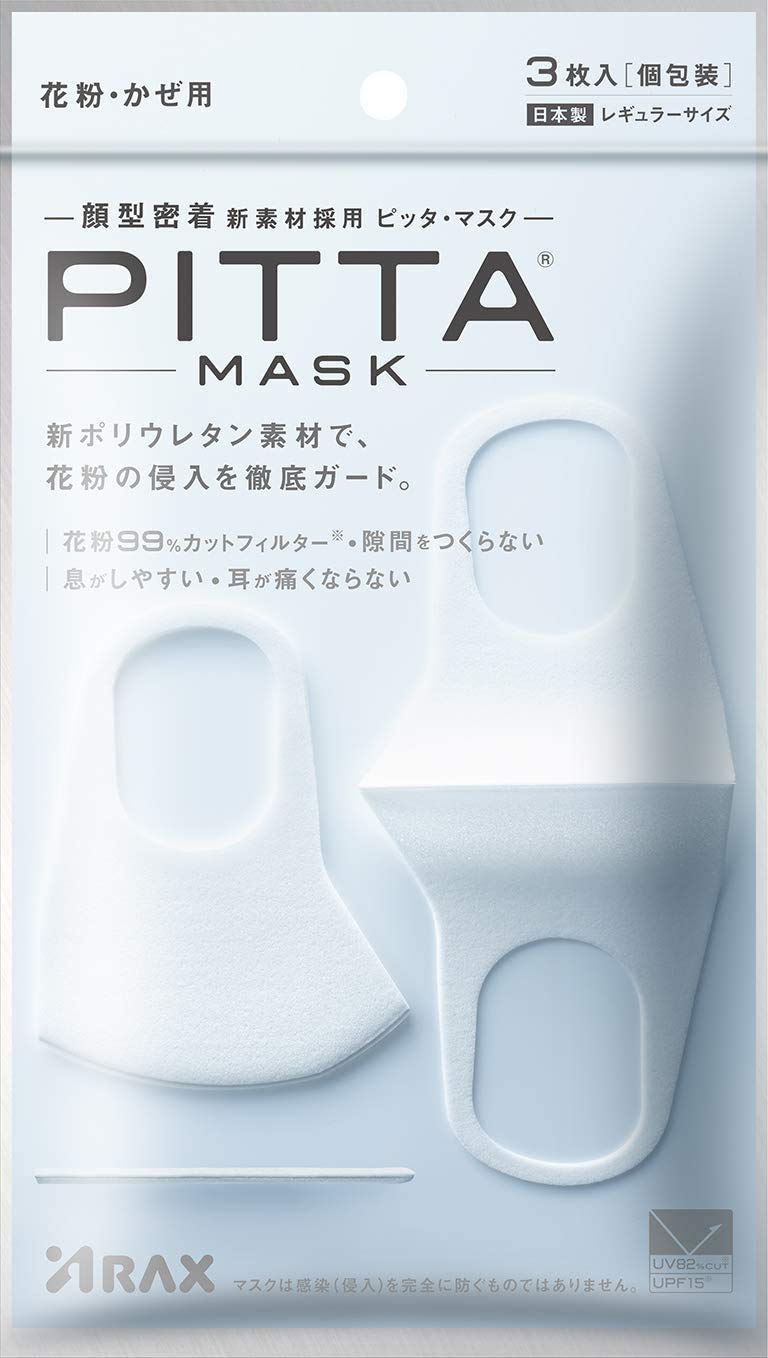 Algopix Similar Product 5 - Health and Personal Care From Japan