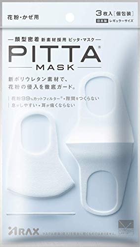 Algopix Similar Product 4 - Health and Personal Care From Japan