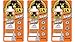 Algopix Similar Product 1 - Gorilla 100 Percent Silicone Sealant