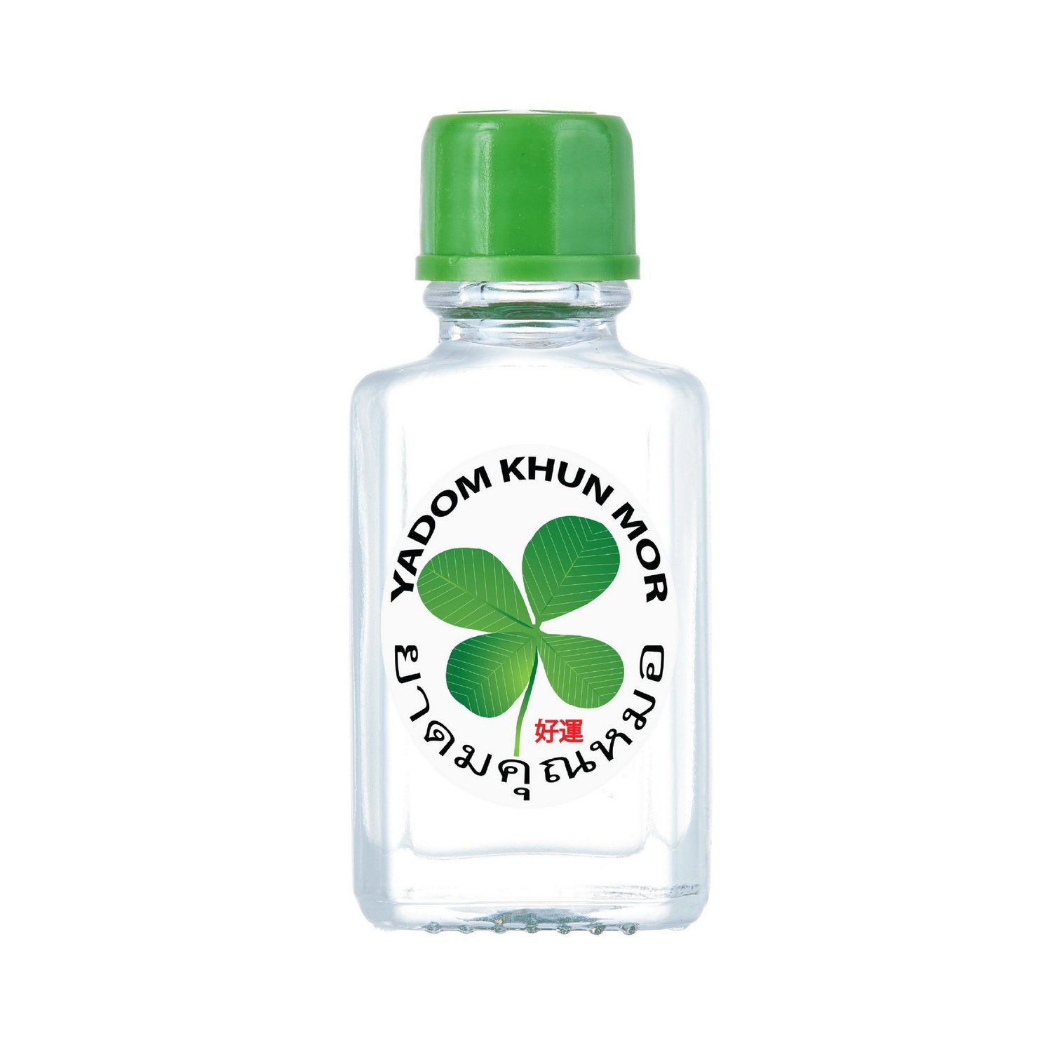Algopix Similar Product 18 - Peppermint Balm Oil Inhaler Menthol 