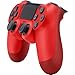 Algopix Similar Product 19 - DualShock 4 Wireless Controller for