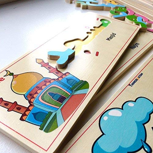 Algopix Similar Product 1 - ThinkerNation Arabic Spell and Learn