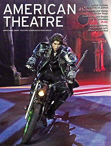Algopix Similar Product 13 - AMERICAN THEATRE