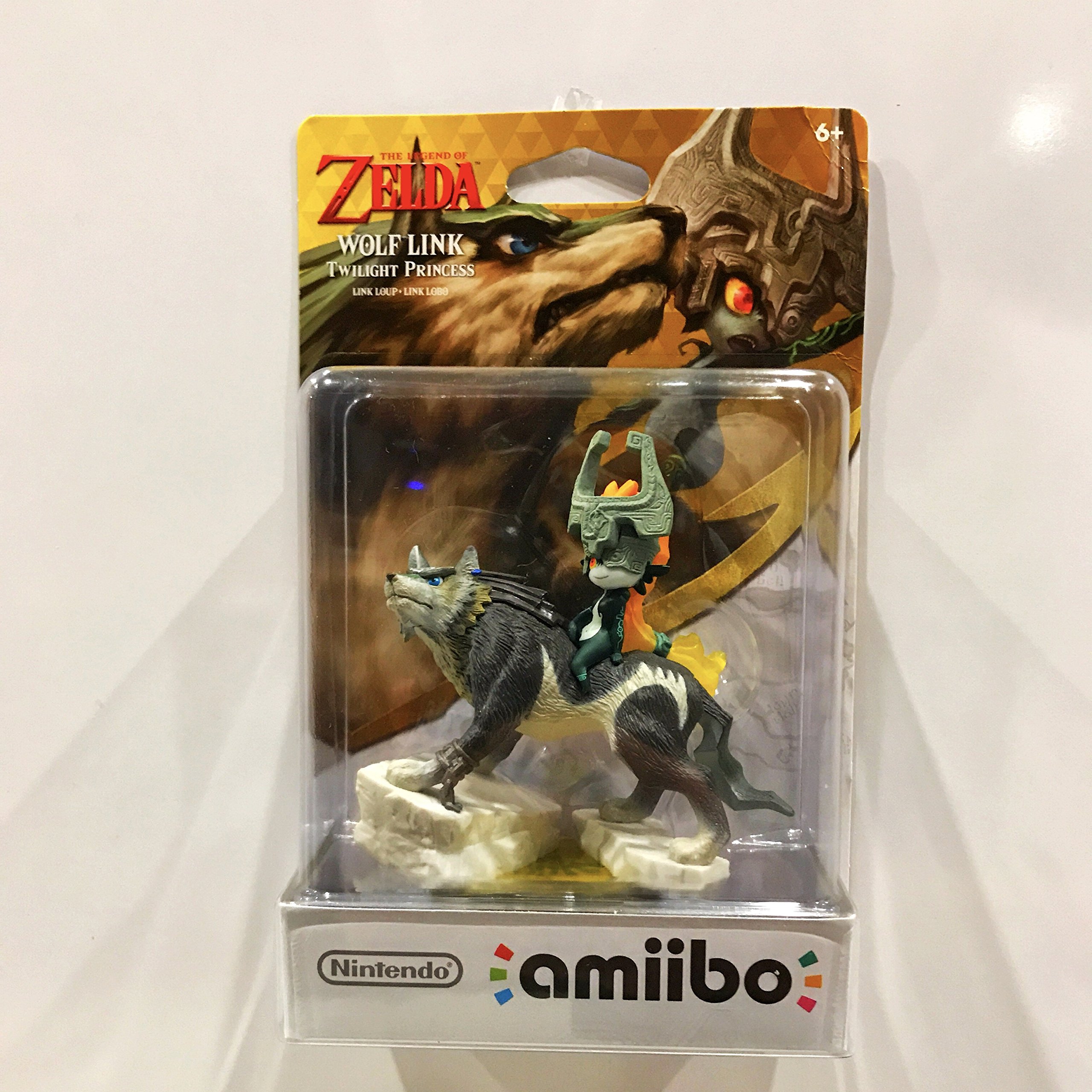 Algopix Similar Product 3 - Wolf Link Twilight Princess