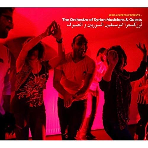 Algopix Similar Product 2 - Africa Express Presents The Orchestra