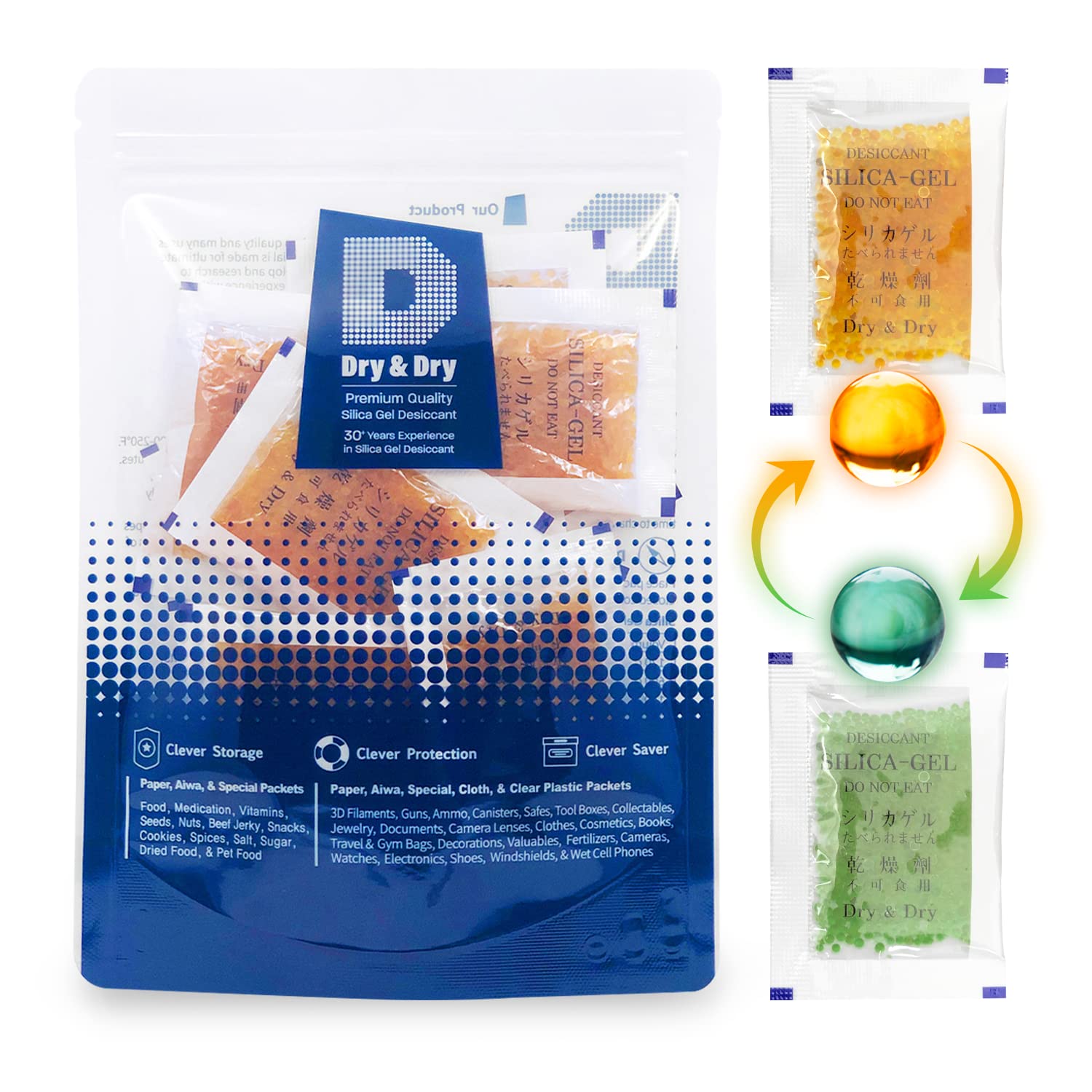 Algopix Similar Product 13 - 5 Gram 50 Packets Premium Silica Gel