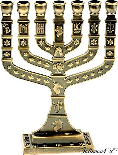 Algopix Similar Product 20 - Antique Brass MENORAH 7 Branch Candle