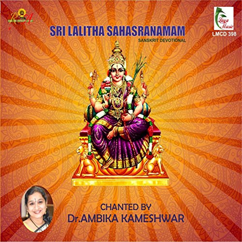 Algopix Similar Product 13 - Sri Lalitha Sahasranamam