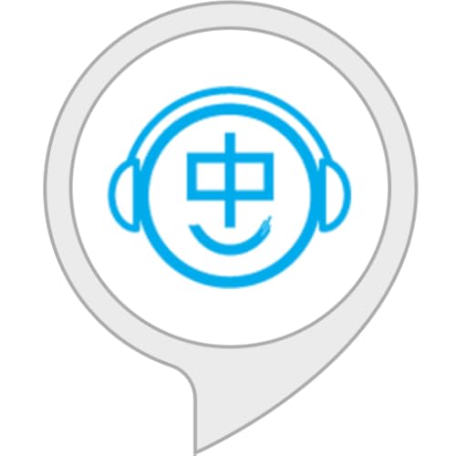 Algopix Similar Product 2 - Chineasy - Learn Chinese With Ease